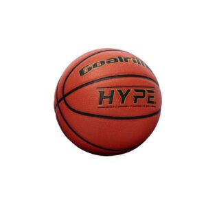 basketball-goal-accesory-goalrilla-hype-basketball.jpg